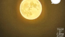 小米12SUltra月亮、夜景对比华为Mate40RS