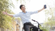 中国股市：便利生活，“共享单车”概念，建议收藏！（名单）