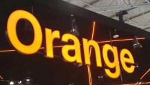 诺基亚和Orange在20多个站点部署LAN解决方案