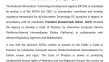 尼日利亚发布新草案 计划加强对互联网公司的监管