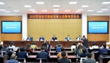 定了！2022年岳阳市旅游发展大会将于11月14日至16日举办