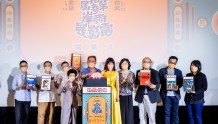 两岸电影展开幕《白蛇传．情》等6部大陆电影将在台北上映