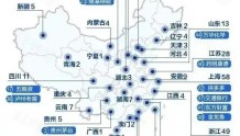 最新中国公司市值500强榜单地图出炉，北京数量居首平安规模最大