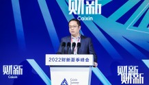 百度副总裁李硕：新技术是实现“双碳”关键抓手