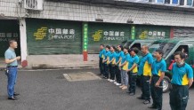 新邵邮政分公司向农村支局49个投递段配发新能源车