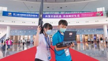 海南移动“三零”保障全力护航中国国际消费品博览会