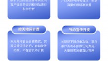 北京网站建设制作公司-北京小程序制作开发-北京网络推广
