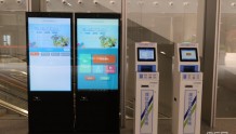 北京丰台站：智能客服系统可为乘客提供站内导航等服务