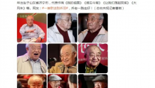 著名词作家乔羽因病去世，享年95岁，代表作有《让我们荡起双桨》