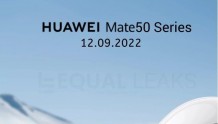 9月12日首发华为Mate50！预计混用麒麟9000S/骁龙8芯片