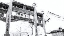 潍坊创建“东亚文化之都” |千年古城青州全力打造文旅融合“青州样板”
