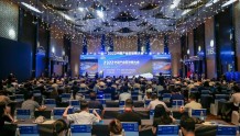 中企云链出席2022产业区块链大会 新技术构建产融新生态