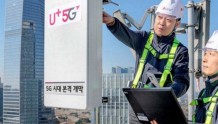 新官上任三把火：韩科信部长官敦促运营商提供更多5G资费选择