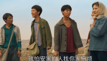 《山海情》定档湖南卫视并热播，意味着这才是新时代的“偶像剧”
