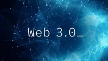 Web3初创公司Nevermined完成300万欧元种子轮融资