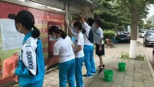 海淀区各中小学开展多彩暑期活动助力青少年健康成长
