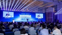 2022青岛国际显示大会暨第四届全球显示产业行业趋势发布会在青岛西海岸新区开幕