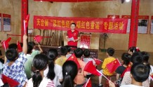 江西袁州：传唱红色童谣，献礼党的二十大