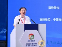 刘保仓：预制菜产业已成为河南绿色食品业发展热点