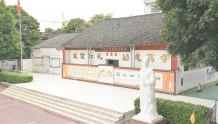 惠州这所百年老校迎来合并！东坡遗迹期待整合…