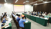 云霄县与中核国电漳州能源有限公司召开第六次政企联席会议