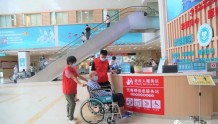 德庆县卫生系统加快信息无障碍建设 全面提升医院公共服务水平