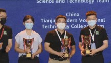 湖南财政经济学院学子获华为ICT大赛全球赛二等奖