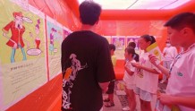 杭州富阳区：“国际禁毒日”开展青少年禁毒宣传活动