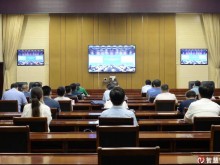宁津县组织收看2022山东省旅游发展大会工作电视会