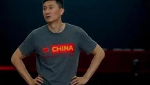世预赛明天开打，中国男篮能积几分？