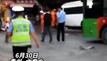 贵州六盘水交通事故致4死10伤，伤者家属：司机是被抬下车的