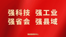 海报|紫荆花开，欢庆香港回归25周年