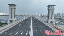 临沂市北京路沂河桥及两岸立交改造工程通车仪式举行