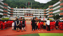 水城区第二小学庆祝建党101周年系列活动举行