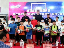 聊城东昌府区“希望少年•青春梦篮”篮球公益营开营