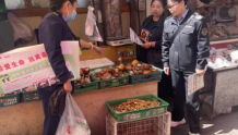 四川省康定市市场监管局开展预防野生菌中毒宣传活动
