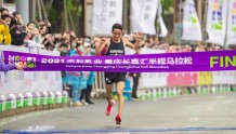 厉害了！重庆市发布2022下半年近20场马拉松比赛计划