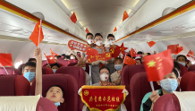 天津航空在西安咸阳国际机场开展特色主题活动
