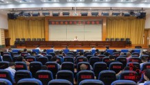 台江区召开安全生产工作会议