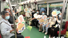 广州地铁5号线迎来“甜蜜专列”！连州水晶梨让你清凉一夏