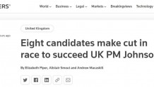 英国新首相竞选人名单“瘦身”：8人获资格，苏纳克暂时领跑