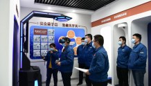 国网青州市供电公司：“12345”助推“党建+安全”深度融合