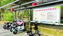 惠州：电动车进楼入户个人最高罚1000元！