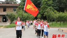 衡阳33名农村留守儿童参加第六届船山助学夏令营
