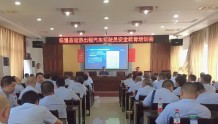 临澧县举办巡游出租汽车驾驶员安全培训