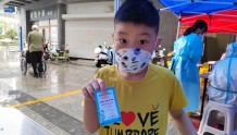 江苏徐州金龙湖社区：这个社区的核酸检测 有爱又有序