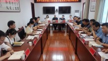 ​兴平市政协召开重点提案督办暨提案办理协商会议