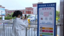 天祝县藏医院：严把疫情“防控关” 撑起安全“防护伞”
