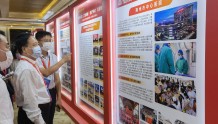 健康中国发展大会在京召开，荆医分享高质量发展经验获好评