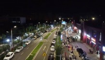 临淄：打造特色街区  繁荣夜经济